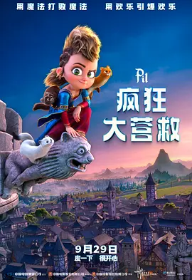国产精品亲子乱子伦xxxx裸