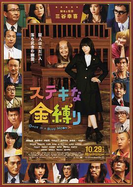 国产精品亲子乱子伦xxxx裸