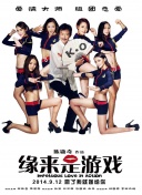 国产精品亲子乱子伦xxxx裸
